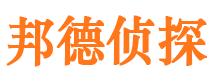 都兰市婚姻出轨调查